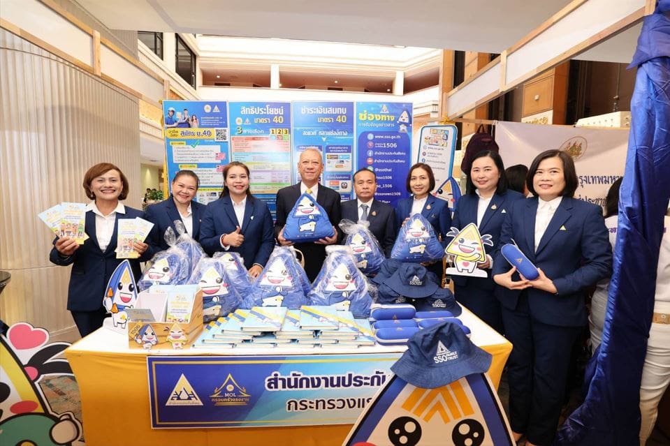“พิพัฒน์" มุ่งสร้างสวัสดิการให้เงินทดแทนการขาดรายได้ แรงงานอิสระและอาสาสมัครแรงงาน ในพื้นที่ กทม. กว่า 1.72 ล้านคน