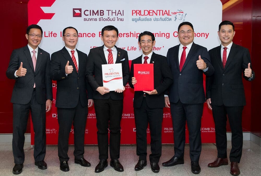 พรูเด็นเชียล ประเทศไทย จับมือ ซีไอเอ็มบี ไทย ประกาศความร่วมมือรับศักราชใหม่ สร้างความแข็งแกร่งผ่านช่องทางแบงก์แอสชัวรันส์ในประเทศไทย