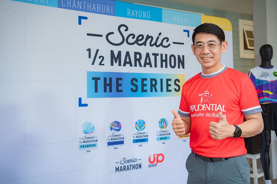 พรูเด็นเชียล ประเทศไทย หนุนกระแสท่องเที่ยวแบบเฮลธ์ตี้ต่อเนื่องทั้งปี  ในงาน “ซีนิคมาราธอนซีรีย์” ส่งเสริมคนไทยมีสุขภาพดี พร้อมกระจายรายได้สู่ชุมชน