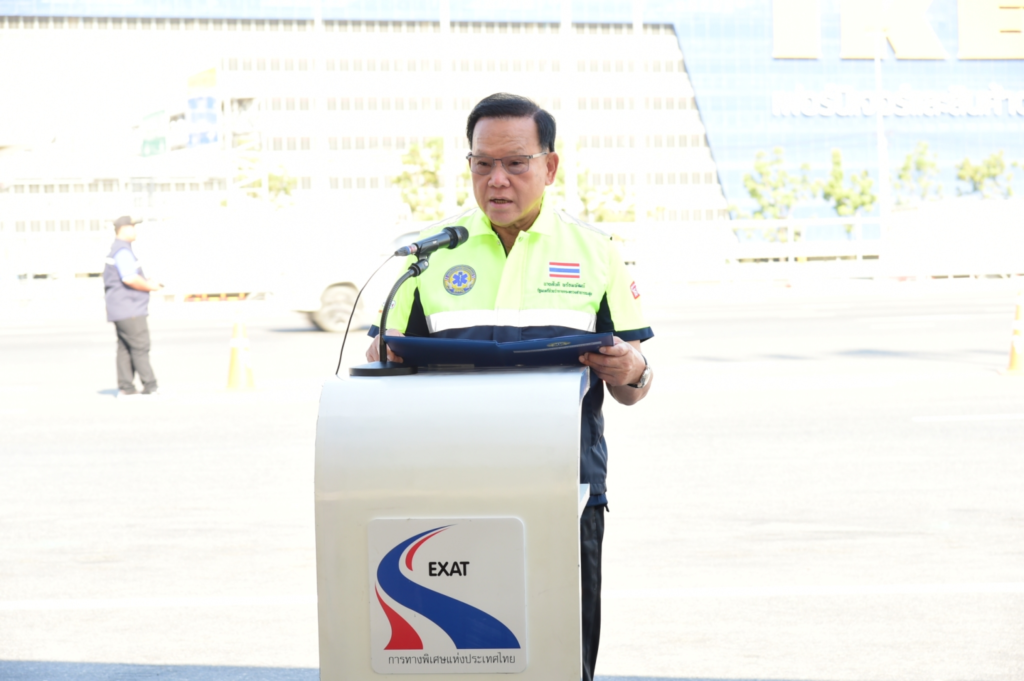 กทพ. ฝึกซ้อมเหตุฉุกเฉิน และการให้ความช่วยเหลือผู้บาดเจ็บทางอากาศยาน ร่วมกับสถาบันการแพทย์ฉุกเฉินแห่งชาติ