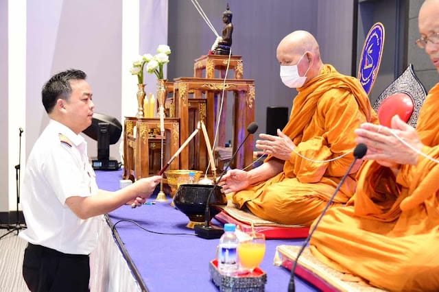 การทางพิเศษแห่งประเทศไทย ครบรอบ 51 ปี