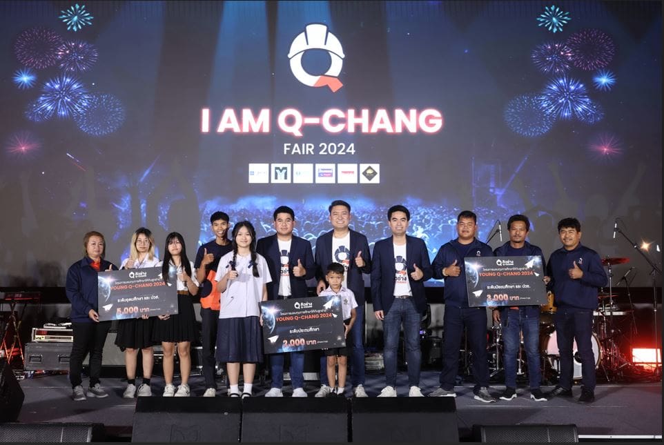 Q-CHANG จัดงาน “I AM Q-CHANG FAIR 2024” เชื่อมสัมพันธ์ช่างในแพลตฟอร์ม

สร้างการรับรู้เป้าหมาย ผนึกกำลังเติบโตไปด้วยกัน