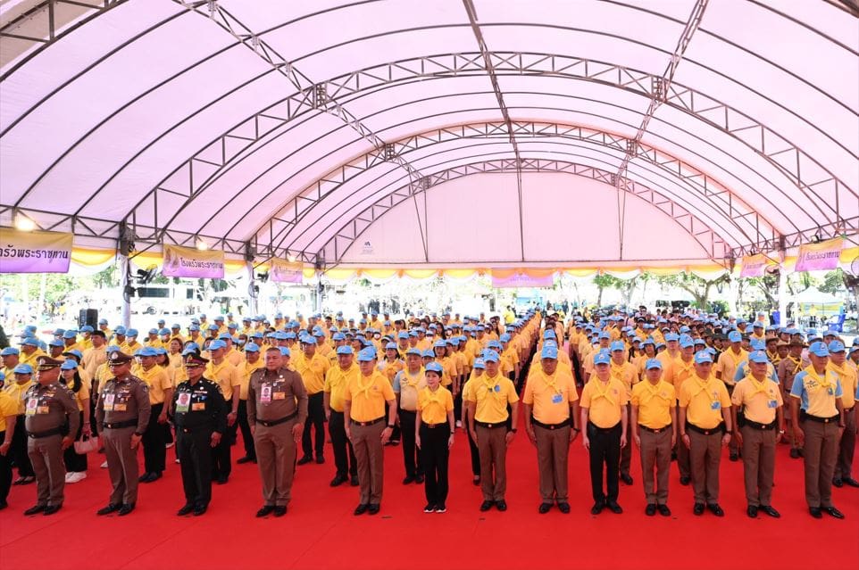 กปน. ร่วมพิธีเปิดกิจกรรมจิตอาสาพระราชทาน เนื่องในวันคล้ายวันพระบรมราชสมภพ พระบาทสมเด็จพระบรมชนกาธิเบศร มหาภูมิพลอดุลยเดชมหาราช บรมนาถบพิตร และวันพ่อแห่งชาติ 5 ธันวาคม 2567