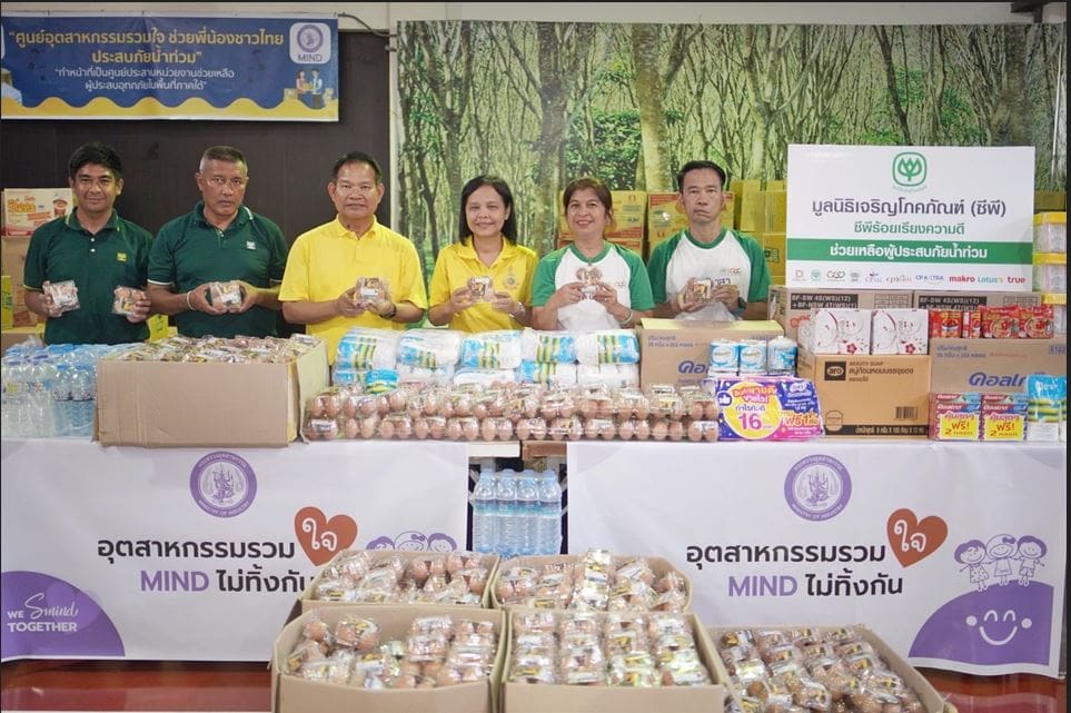 CP-CPF เคียงข้างคนไทย หนุนโรงครัวใต้ช่วยประชาชนเต็มกำลัง