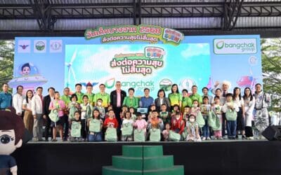 กลุ่มบริษัทบางจาก เปิดโลก STEM สร้างอนาคตเด็กไทย ส่งต่อความสุขไม่สิ้นสุด ในวันเด็ก 2568