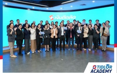 เงินติดล้อ จัดกิจกรรม TIDLOR Culture Wowแลกเปลี่ยนวัฒนธรรมองค์กรให้กับตัวแทน บริษัท ตรีเพชรอีซูซุเซลส์ จำกัด