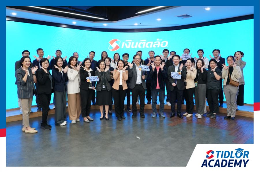 เงินติดล้อ จัดกิจกรรม TIDLOR Culture Wowแลกเปลี่ยนวัฒนธรรมองค์กรให้กับตัวแทน บริษัท ตรีเพชรอีซูซุเซลส์ จำกัด