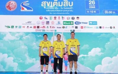 กทพ. สร้างประวัติศาสตร์! รวมพลังมวลชนเดิน-วิ่งลอยฟ้าสะพานทศมราชัน บันทึกความทรงจำโอกาสพิเศษเดียวในชีวิตนักวิ่ง