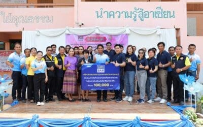 BAM จัดทำโครงการโรงเรียนต้นคิด ชีวิตยั่งยืนสนับสนุนอาหารกลางวัน โรงเรียนบ้านหนองหมื่นชัย จังหวัดสุโขทัย