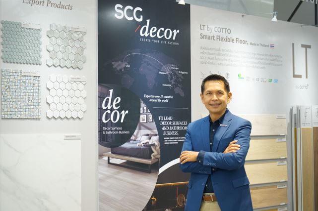 SCGD เผยปี 67 กำไรเพิ่ม 147% จากสินค้ามูลค่าเพิ่มโดนใจลูกค้าและลดต้นทุนด้วยพลังงานทดแทนมั่นใจปี 68 โตต่อเนื่อง คว้าโอกาสตลาดอาเซียนฟื้น ลุยส่งออกต่างประเทศ 