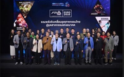 บางจากฯ ตอกย้ำบทบาทผู้นำด้านความยั่งยืนและนวัตกรรม        ร่วมสนับสนุนสภาอุตสาหกรรมฯ จัดงาน FTI Expo 2025