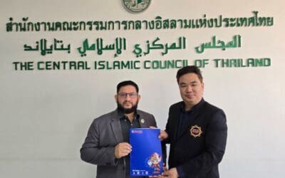 ทิพยตะกาฟุลรับประกันตราสัญลักษณ์ฮาลาลต่อเนื่องเป็นปีที่ 3