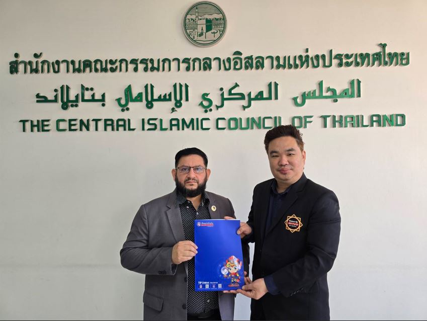 ทิพยตะกาฟุลรับประกันตราสัญลักษณ์ฮาลาลต่อเนื่องเป็นปีที่ 3