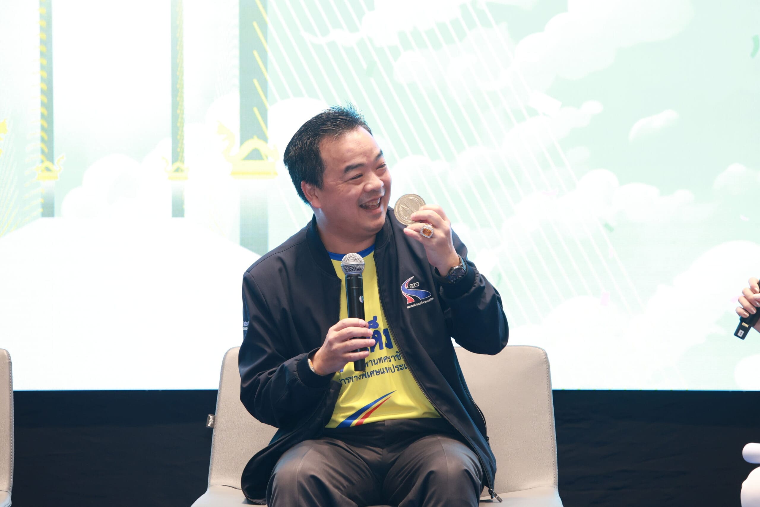 กทพ. ชวนคนไทยสร้างประวัติศาสตร์ในงาน “มหกรรมสุขเต็มสิบ”