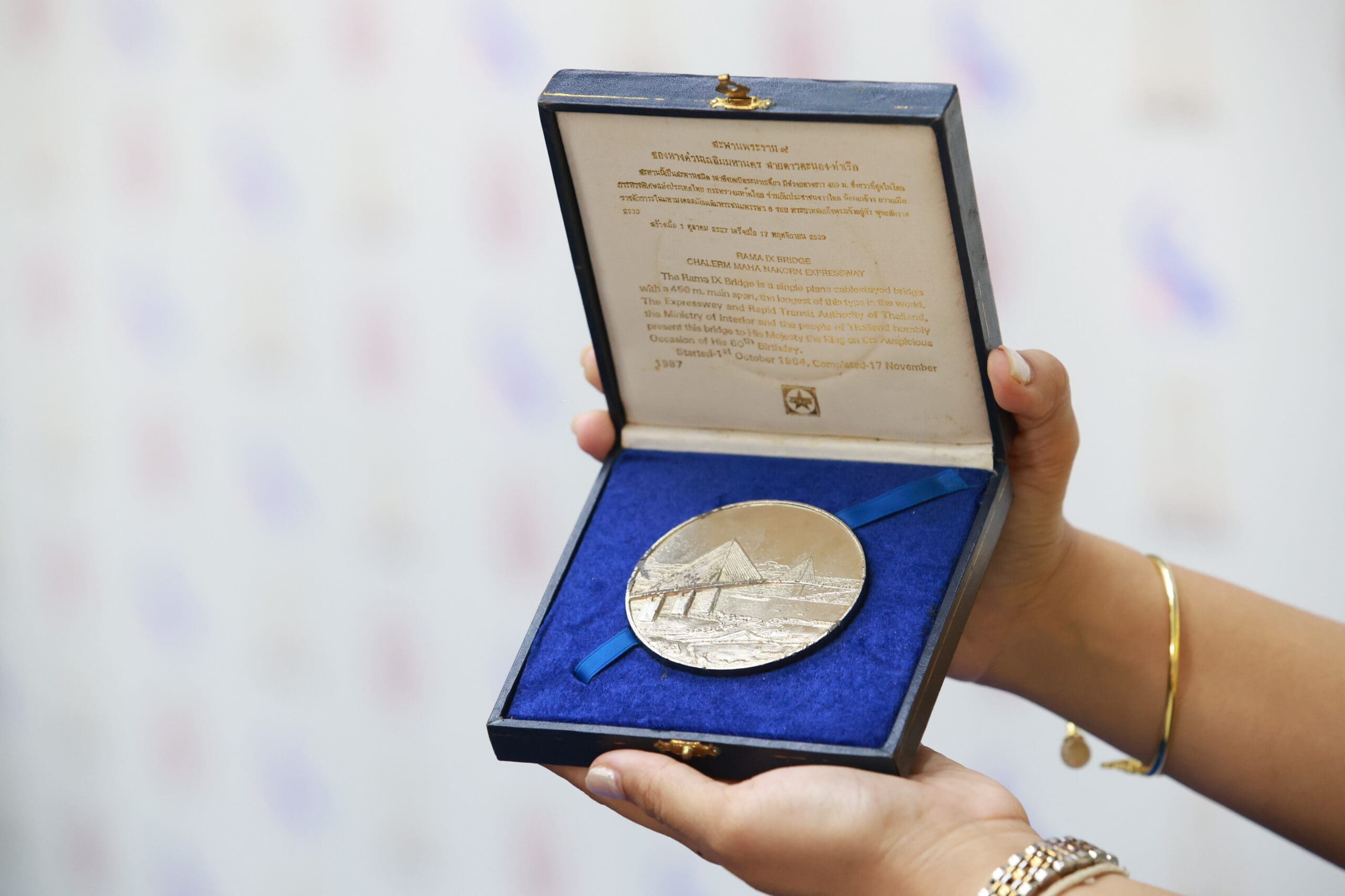 กทพ. ชวนคนไทยสร้างประวัติศาสตร์ในงาน “มหกรรมสุขเต็มสิบ”