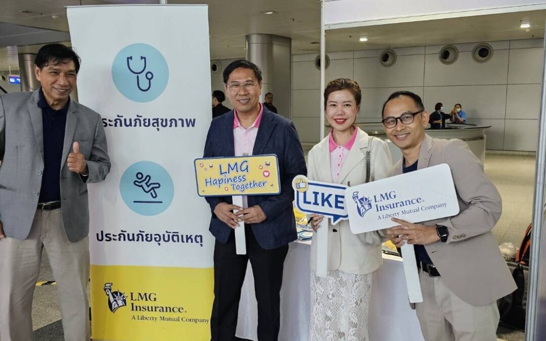 แอลเอ็มจี ประกันภัย ร่วมกิจกรม คปภ.รณรงค์ความปลอดภัยช่วงเทศกาลปีใหม่ 2568