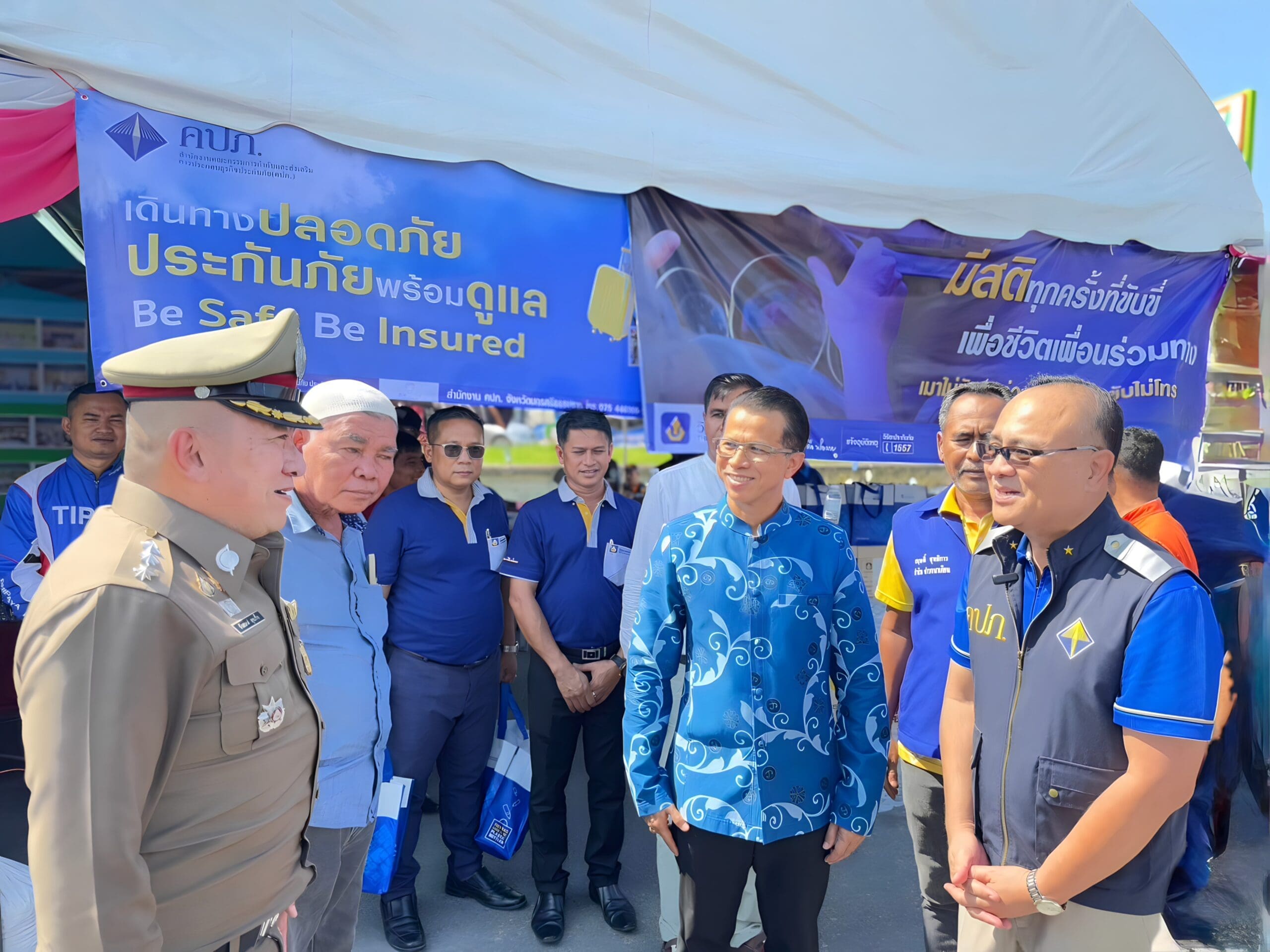 เลขาธิการ คปภ. ลงพื้นที่ตรวจเยี่ยมจุดบริการประชาชน จังหวัดนครศรีธรรมราช เตรียมพร้อมให้ความช่วยเหลือประชาชนด้านการประกันภัย เพื่อความปลอดภัยทางถนนช่วงเทศกาลปีใหม่ 2568