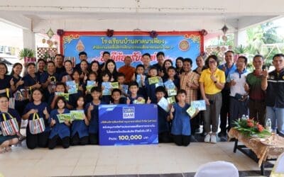 BAM จัดทำโครงการโรงเรียนต้นคิด ชีวิตยั่งยืนเพื่ออาหารกลางวัน โรงเรียนบ้านลาดนาเพียง จังหวัดขอนแก่น