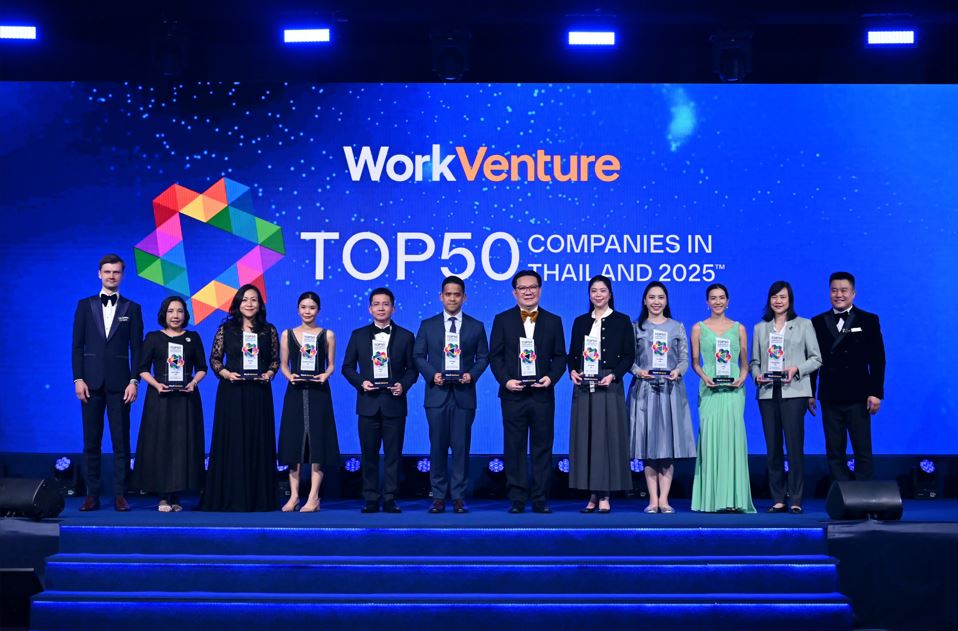 บางจากฯ พุ่งสู่อันดับ 6 ของบริษัทที่คนรุ่นใหม่อยากร่วมงานด้วยมากที่สุด

ย้ำภาพลักษณ์องค์กรยั่งยืน พร้อมแนวคิด “100x Happiness” สร้างความสุขคูณร้อยให้พนักงาน