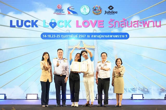 การทางพิเศษแห่งประเทศไทย จัดมหกรรมแห่งความสุข
ร่วมเฉลิมฉลองความยิ่งใหญ่ ก่อนเปิดใช้สะพานคู่ขนานสะพานพระราม 9
ชวนคู่รัก ครอบครัว ร่วมบันทึกช่วงเวลาแห่งประวัติศาสตร์ไปพร้อมกัน