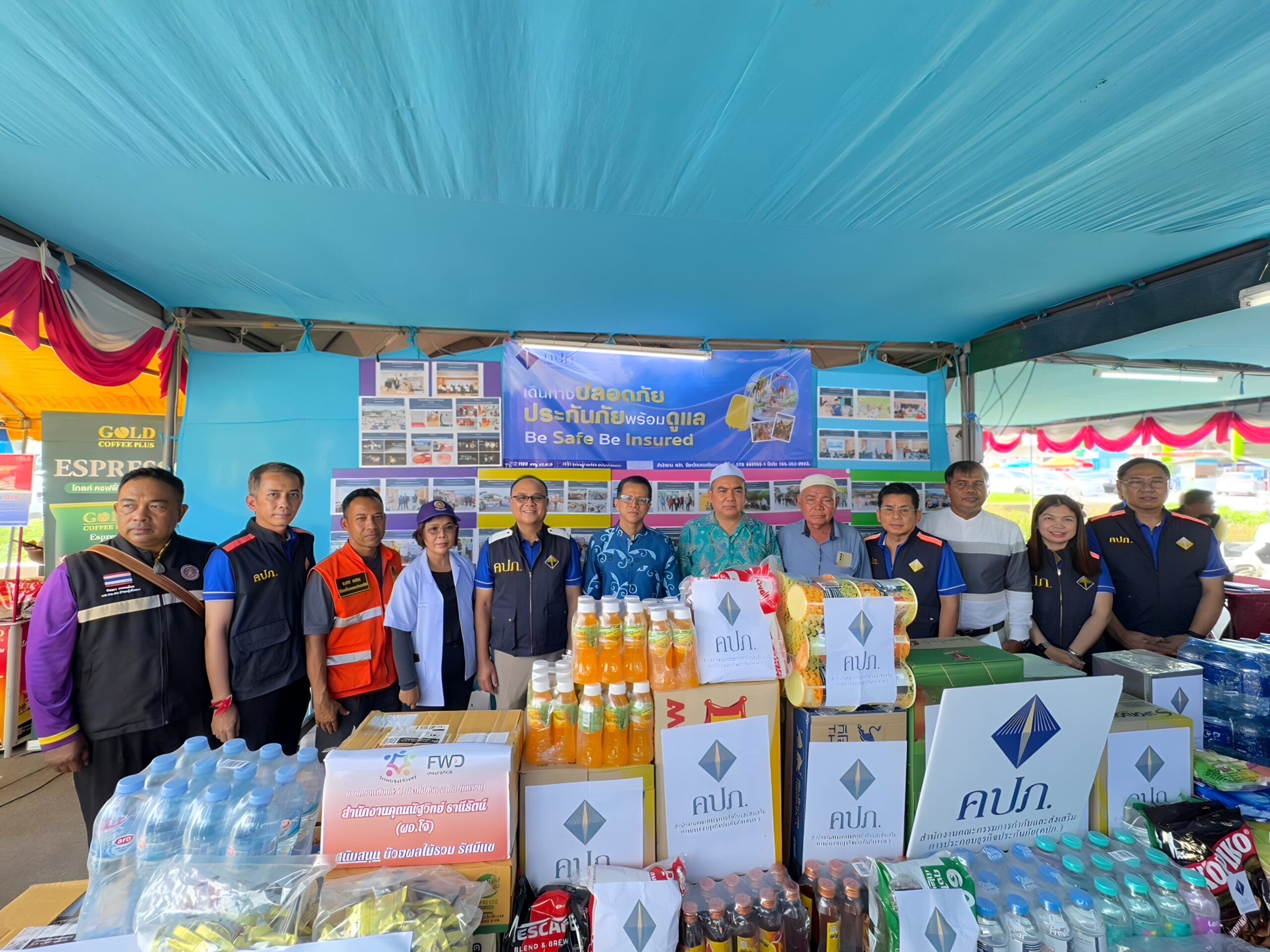 เลขาธิการ คปภ. ลงพื้นที่ตรวจเยี่ยมจุดบริการประชาชน จังหวัดนครศรีธรรมราช เตรียมพร้อมให้ความช่วยเหลือประชาชนด้านการประกันภัย เพื่อความปลอดภัยทางถนนช่วงเทศกาลปีใหม่ 2568