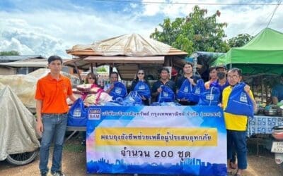 BAM มอบถุงยังชีพช่วยเหลือลูกค้าและผู้ประสบภัยน้ำท่วมในพื้นที่จังหวัดสุโขทัย