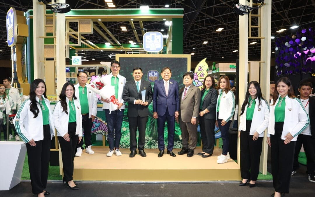 ธ.ก.ส. คว้ารางวัลสุดยอดองค์กรเพื่อชุมชน 2567 พร้อมนําโปรโมชันสุดพิเศษ ส่งท้ายปีร่วมงาน Thailand Smart Money กรุงเทพฯ ครั้งที่ 15