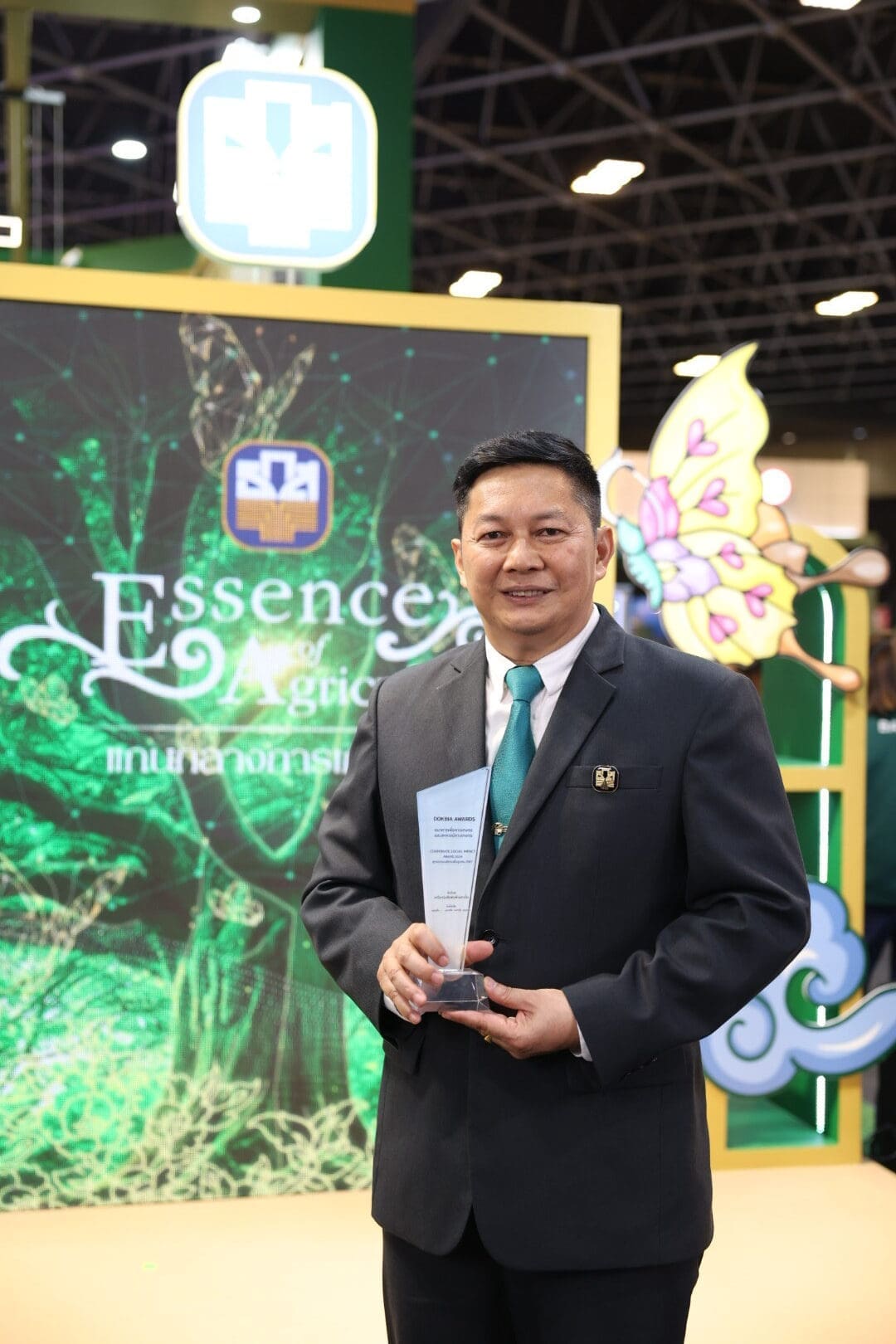 ธ.ก.ส. คว้ารางวัลสุดยอดองค์กรเพื่อชุมชน 2567

พร้อมนําโปรโมชันสุดพิเศษ ส่งท้ายปีร่วมงาน Thailand Smart Money กรุงเทพฯ ครั้งที่ 15