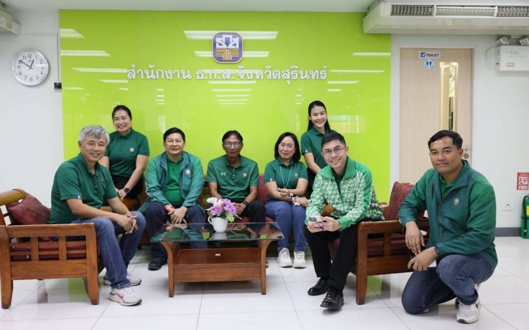 ผู้จัดการ ธ.ก.ส. เยี่ยมการปฏิบัติงานสาขาในพื้นที่ จังหวัดสุรินทร์