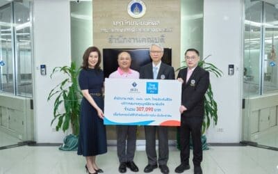 ไทยประกันชีวิต – คปภ. จัดมอบรถไฟฟ้ารับ-ส่งผู้ใช้บริการโรงพยาบาลรามาธิบดี