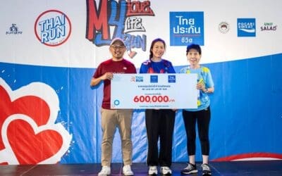 ไทยประกันชีวิต ร่วมกับเพจไทยรัน จัด “Love Life Run 2024”รายได้สมทบโครงการ “หนึ่งคนให้ หลายคนรับ เพื่อชีวิตใหม่หัวใจเด็ก”