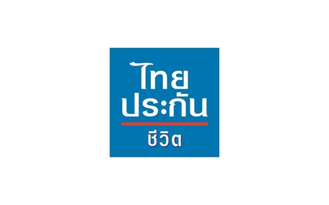 ไทยประกันชีวิต จ่ายสินไหมฮอตเคลมแก่ผู้เสียชีวิตจากเหตุการณ์เครื่องบินเชจูแอร์ไถลออกนอกรันเวย์ในเกาหลีใต้