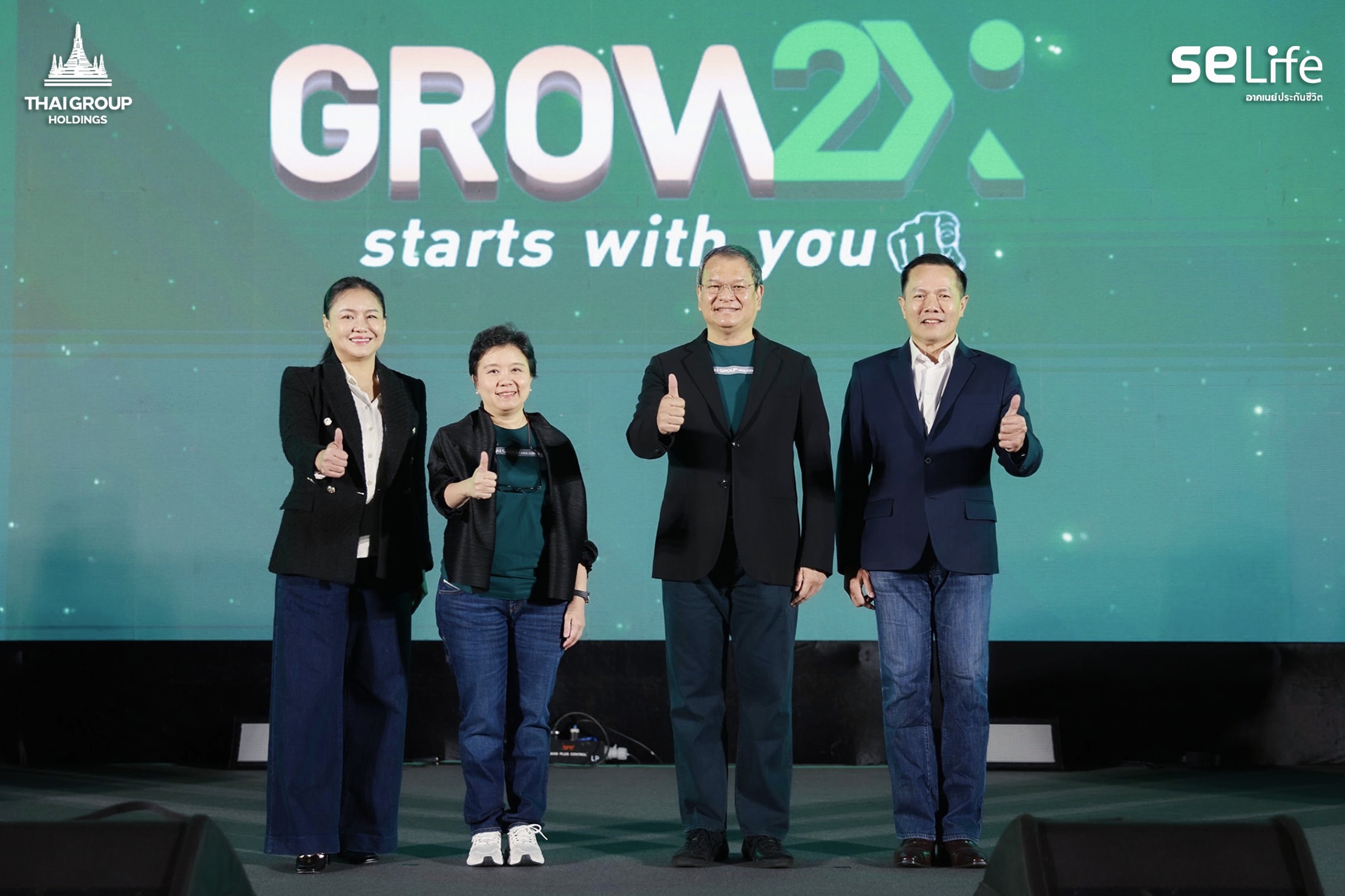 SE Life อาคเนย์ประกันชีวิต ประกาศแต่งตั้ง “สหพล พลปัถพี”
นั่ง CDO อย่างเป็นทางการ ในงาน SE Life Distribution Forum 2025