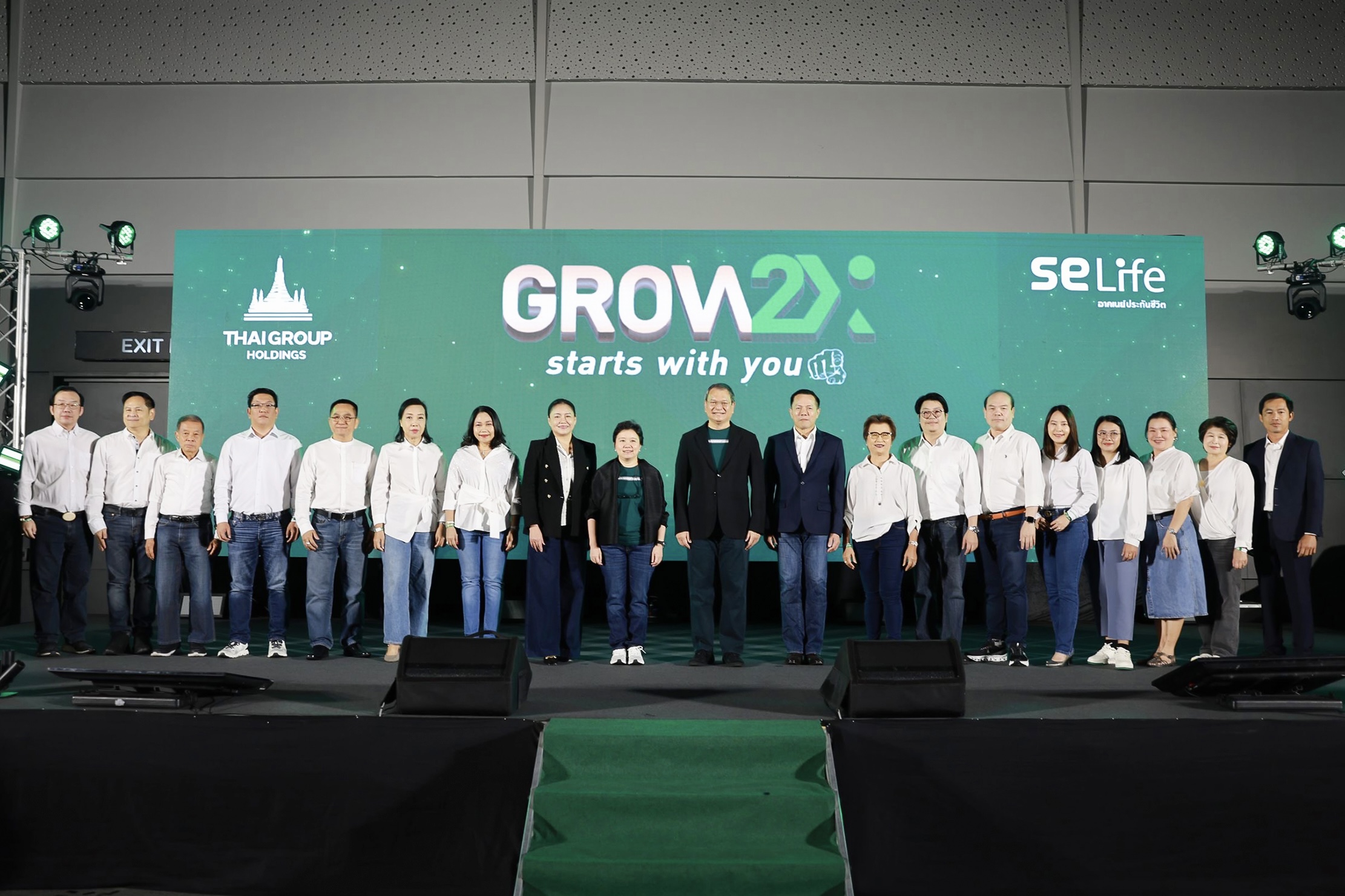 SE Life อาคเนย์ประกันชีวิต ประกาศแต่งตั้ง “สหพล พลปัถพี”
นั่ง CDO อย่างเป็นทางการ ในงาน SE Life Distribution Forum 2025