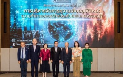 ผู้บริหารบางจากฯ สะท้อนหลักสื่อสารในภาวะวิกฤตตื่นตัว เตรียมพร้อม โปร่งใส ปรับได้ เพื่อรับมือโลกยุคดิจิทัลอย่างมืออาชีพ