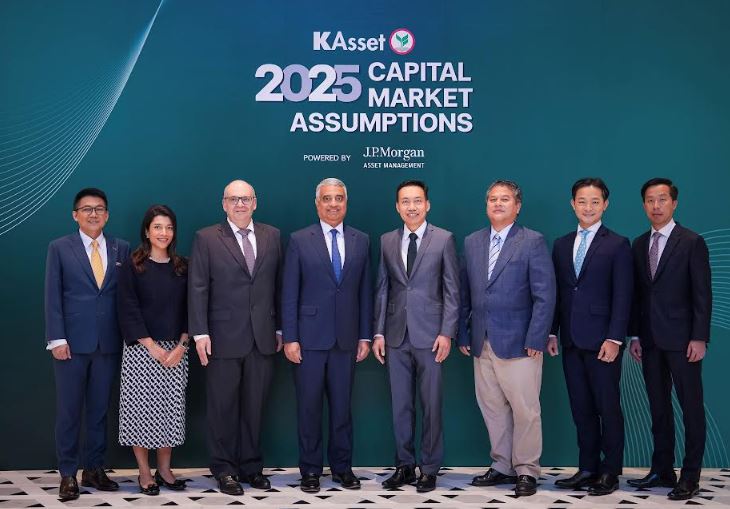 ครั้งแรกในไทย! บลจ.กสิกรไทย เปิดตัวบทวิจัย “KAsset CapitalMarket Assumptions” (KCMA) ร่วมกับ J.P. Morgan Asset Management เพื่อสร้างแนวทางการจัดสรรสินทรัพย์ในระยะยาวให้ผู้ลงทุนไทย