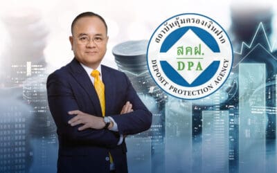 คณะรัฐมนตรีมีมติแต่งตั้ง เลขาธิการ คปภ. เป็นกรรมการผู้ทรงคุณวุฒิด้านกฎหมายในคณะกรรมการสถาบันคุ้มครองเงินฝาก