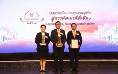 MEA คว้า 3 รางวัลรัฐวิสาหกิจดีเด่น (SOE Awards) ประจำปี 2567 ตอกย้ำความร่วมมือระหว่างองค์กร และส่งเสริมนวัตกรรมบริการ