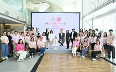 เมืองไทยประกันชีวิต ปลี้ม แคมเปญ “Care Plus พลัสความแคร์ให้คนที่แคร์แต่คนอื่น” คว้ารางวัลสุดยอดแคมเปญการตลาด จากเวที Marketing Award of Thailand 2024
