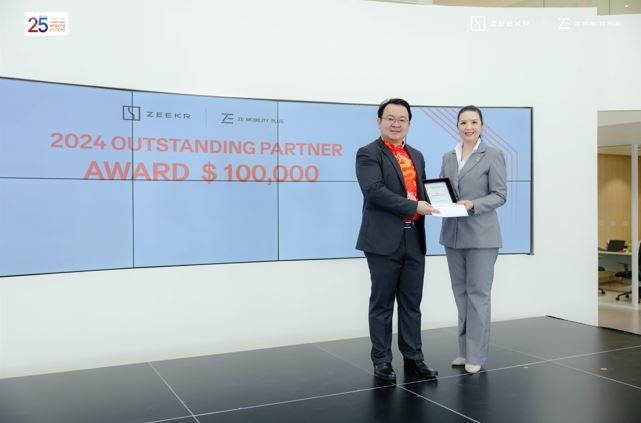 ซีกเกอร์ ซี โมบิลิตี้ พลัส คว้ารางวัลระดับโลก ‘2024 OUTSTANDING ZEEKR PARTNER’ และ ‘2024 SALES AWARD’