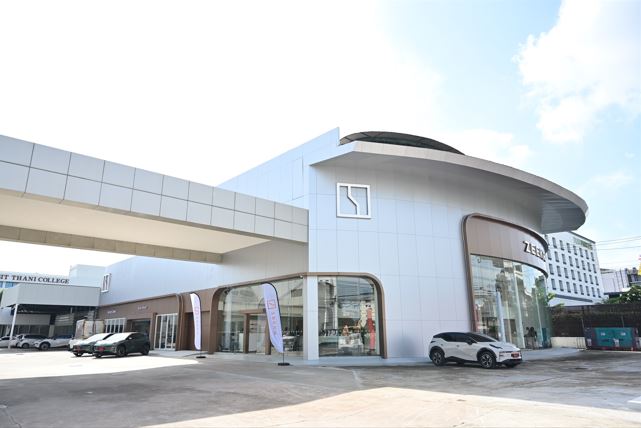 ซีกเกอร์ ซี โมบิลิตี้ พลัส คว้ารางวัลระดับโลก ‘2024 OUTSTANDING ZEEKR PARTNER’ และ ‘2024 SALES AWARD’