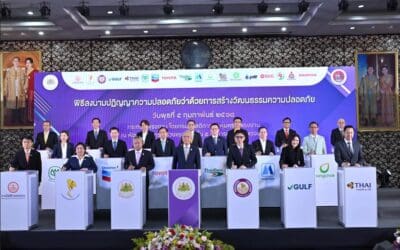 บางจากฯ ร่วมเป็นภาคีกระทรวงแรงงาน ลงนามในปฏิญญาความปลอดภัย