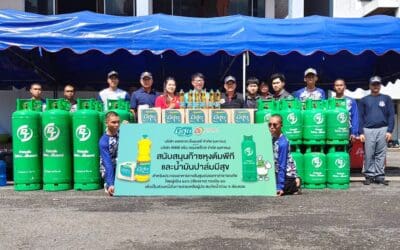 ก๊าซหุงต้มพีที ร่วมกับ น้ำมันปาล์มมีสุขสนับสนุนก๊าซหุงต้ม-น้ำมันปาล์มใช้ประกอบอาหารช่วยเหลือผู้ประสบอุทกภัยเชียงราย