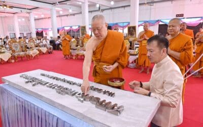 สมเด็จพระมหารัชมงคลมุนี เป็นประธานฝ่ายสงฆ์ ในพิธีเปิดพิพิธภัณฑ์วัดบางน้ำผึ้งนอก บูรณะโดยกลุ่มบริษัทบางจาก ในโอกาส ครบรอบ 40 ปี ก้าวสู่ทศวรรษที่ 5
