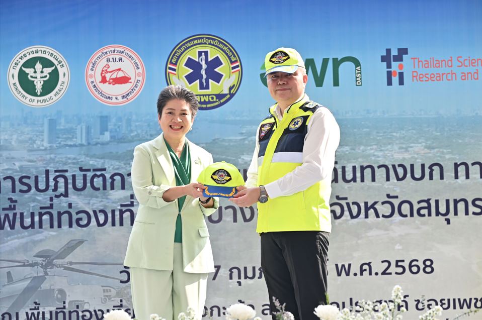 บางจากฯ ร่วมยกระดับการท่องเที่ยวอย่างยั่งยืนในพื้นที่คุ้งบางกะเจ้า

ปรับปรุงลานจอดเฮลิคอปเตอร์ ส่งเสริมปฏิบัติการด้านความปลอดภัย