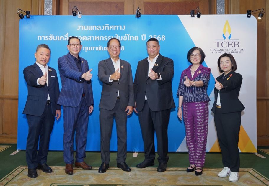 ทีเส็บ เผย 5 ยุทธศาสตร์ 3 กลยุทธ์ขับเคลื่อนไมซ์ไทย ปี 68

เพิ่มรายได้ พิชิตอันดับไมซ์แห่งเอเชีย