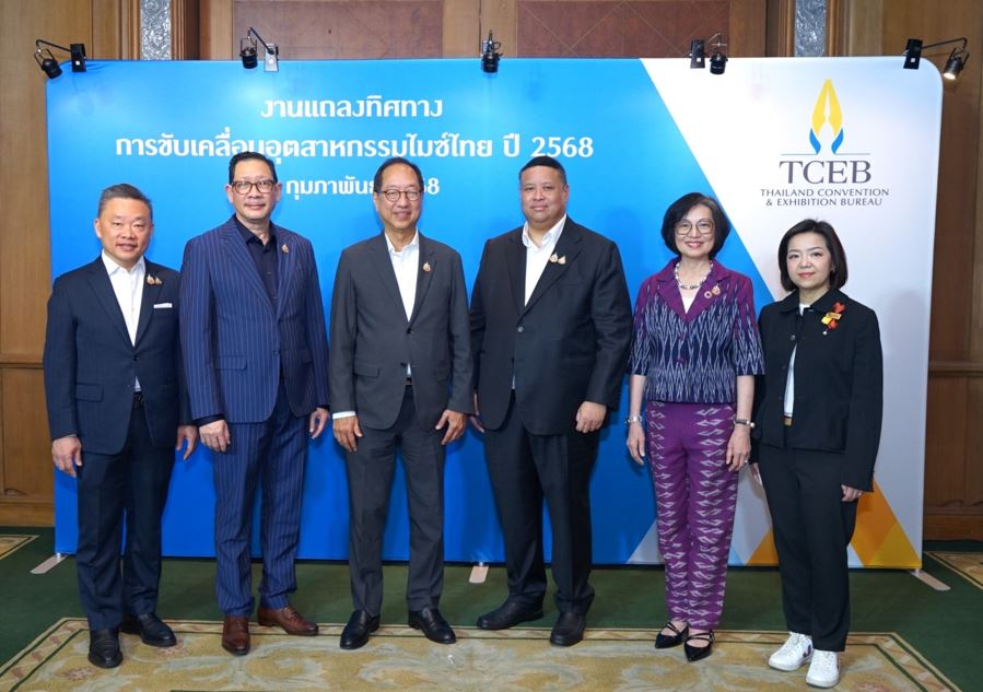 ทีเส็บ เผย 5 ยุทธศาสตร์ 3 กลยุทธ์ขับเคลื่อนไมซ์ไทย ปี 68

เพิ่มรายได้ พิชิตอันดับไมซ์แห่งเอเชีย