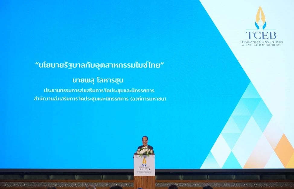 ทีเส็บ เผย 5 ยุทธศาสตร์ 3 กลยุทธ์ขับเคลื่อนไมซ์ไทย ปี 68

เพิ่มรายได้ พิชิตอันดับไมซ์แห่งเอเชีย