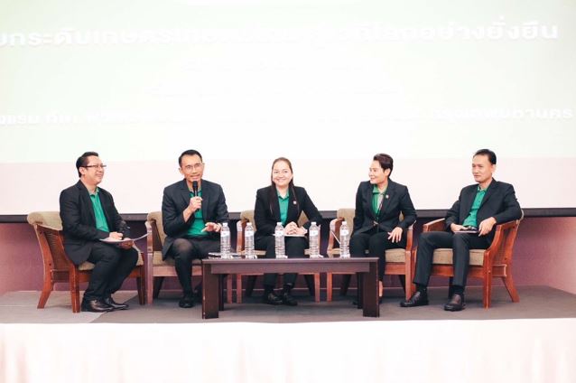 ธ.ก.ส. ผนึกก ําลัง มหําวิทยําลัยหอกํารค้ําไทย จัดอบรม Design Thinking
พร้อมกิจกรรมจับคู่ธุรกิจ ยกระดับผู้ส่งออกไทยสู่ตลําดสํากล