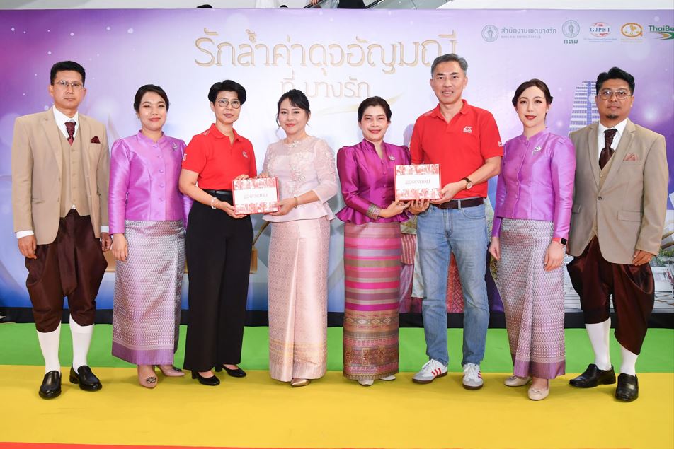 เจนเนอราลี่ ไทยแลนด์ เสิร์ฟความรักสุดพิเศษมอบของขวัญให้คู่รักกว่า 900 คู่ ในวันวาเลนไทน์